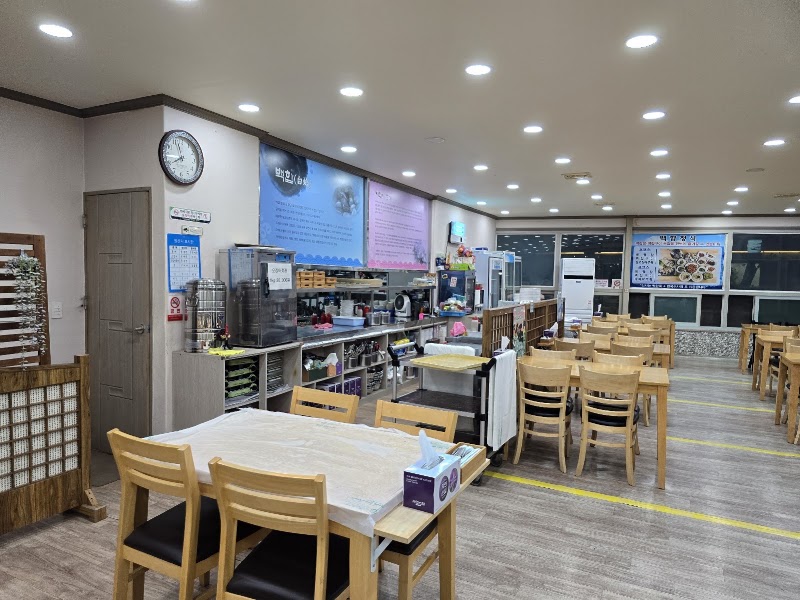 백합식당