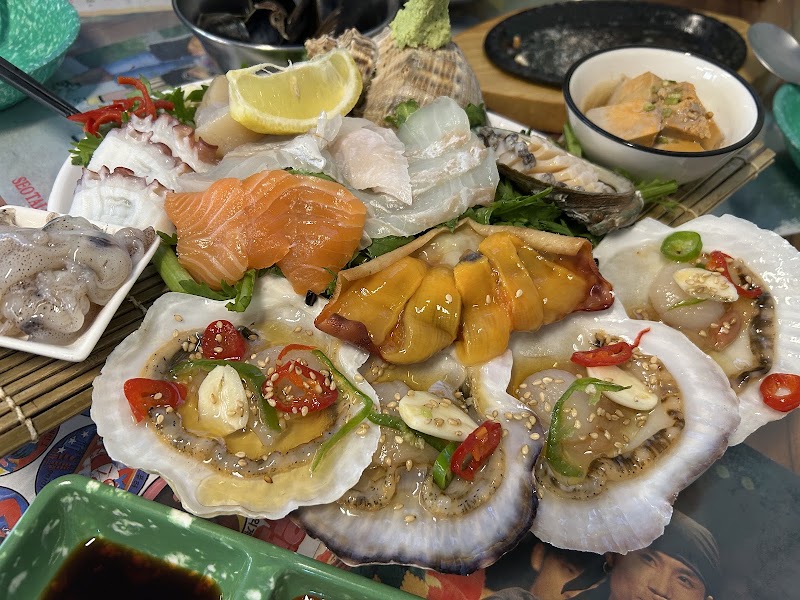 서로해물