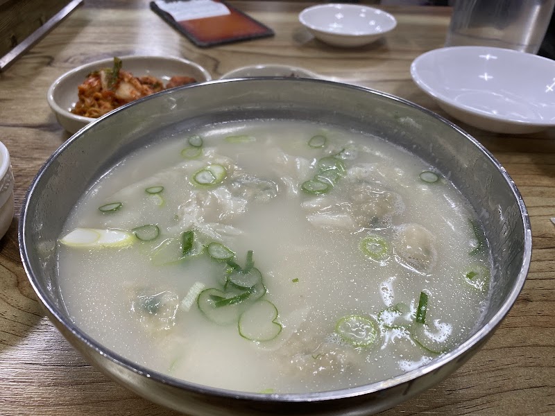 만두라