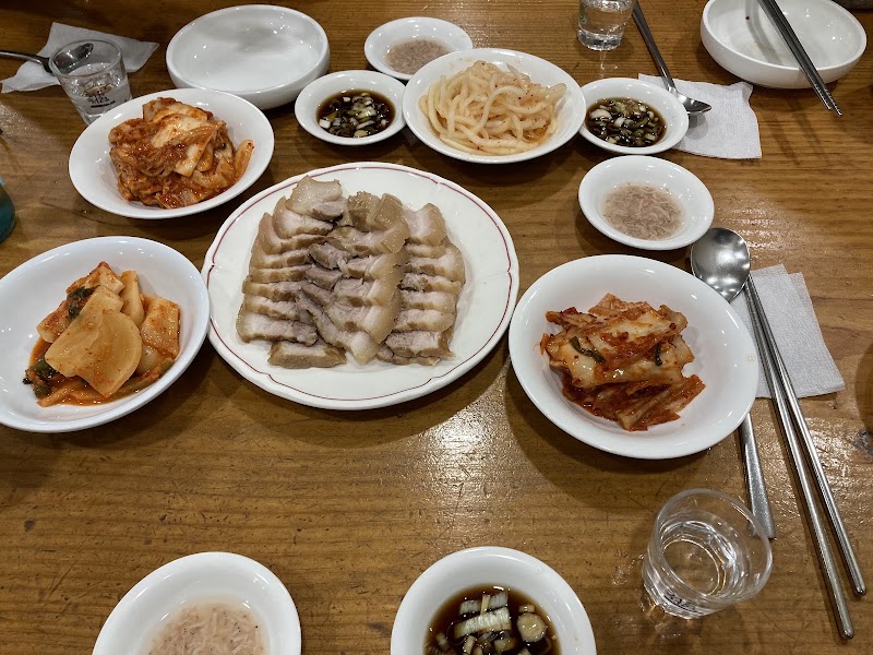 뉴만두집