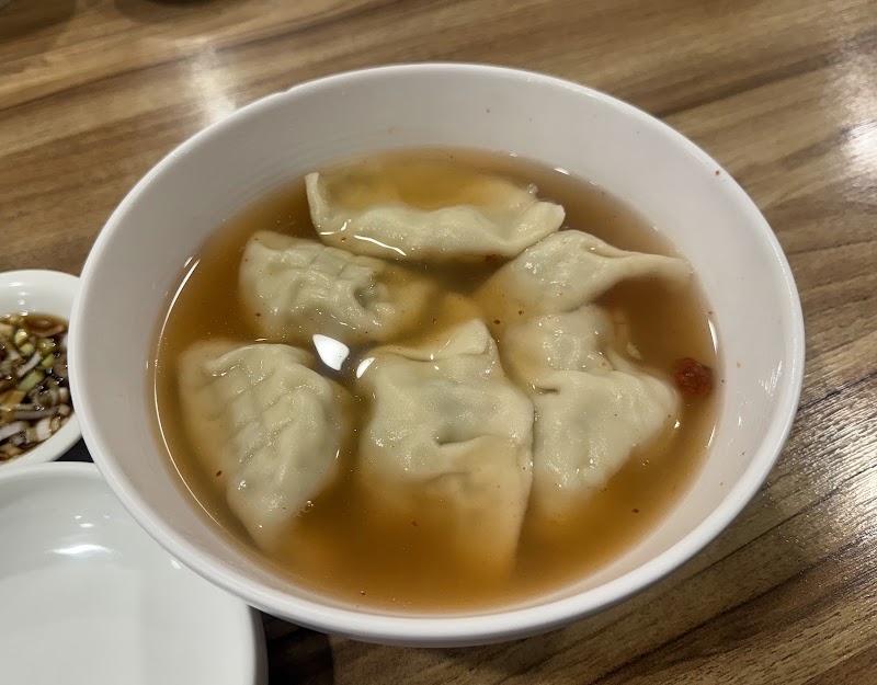 뉴만두집