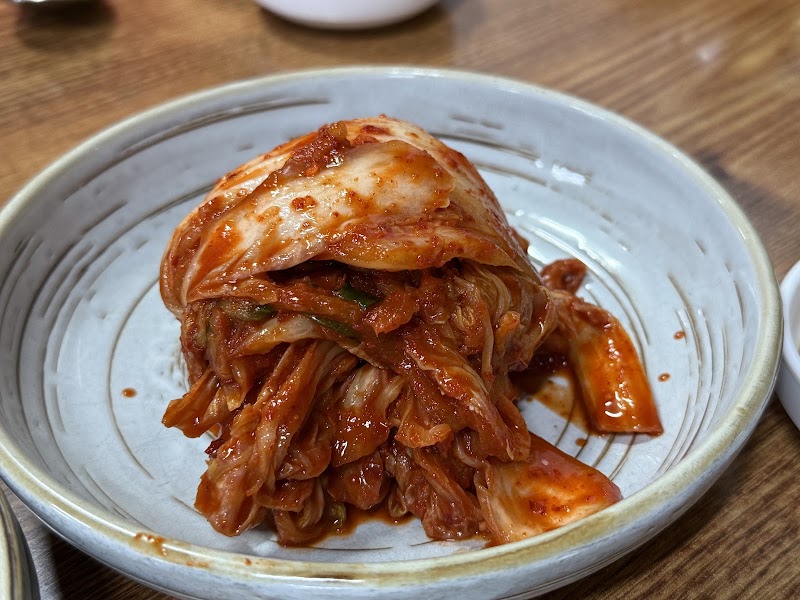 개성집