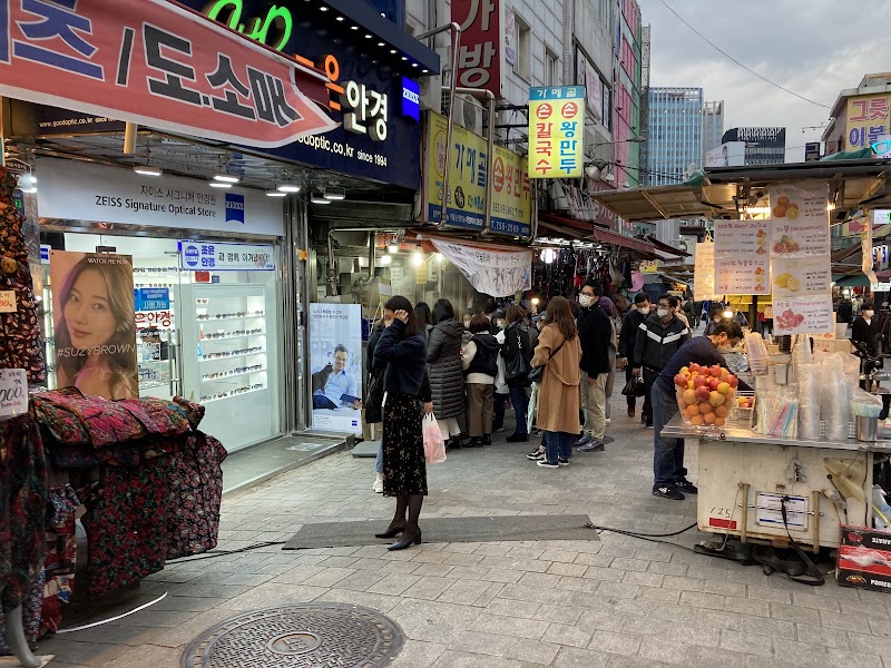 가메골손왕만두 남대문본점