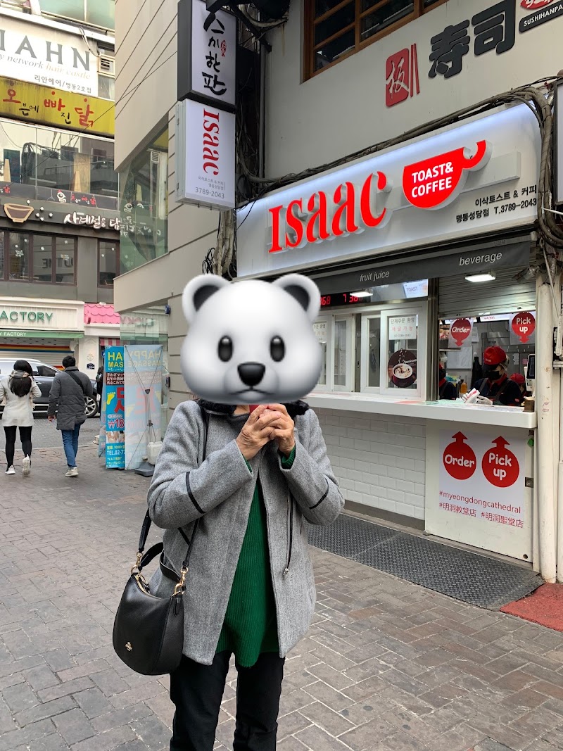 이삭토스트 명동성당점