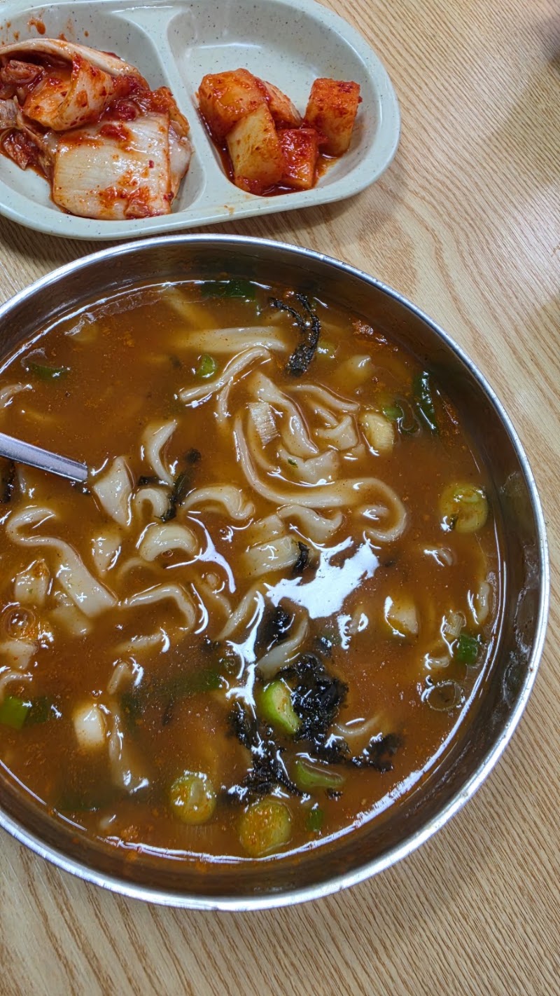 이화국수