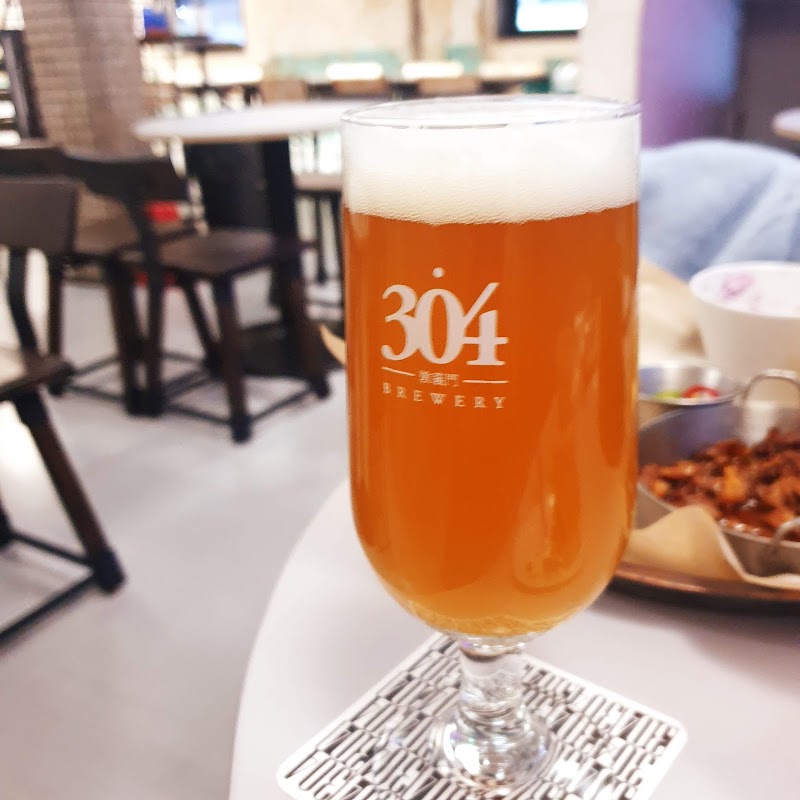 브루어리304
