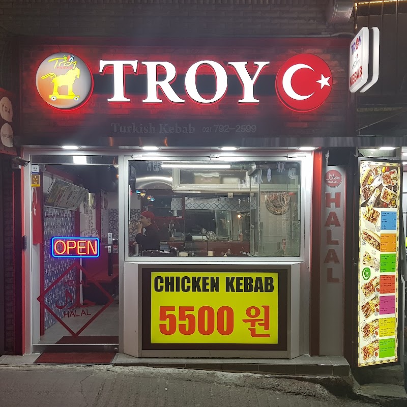 트로이