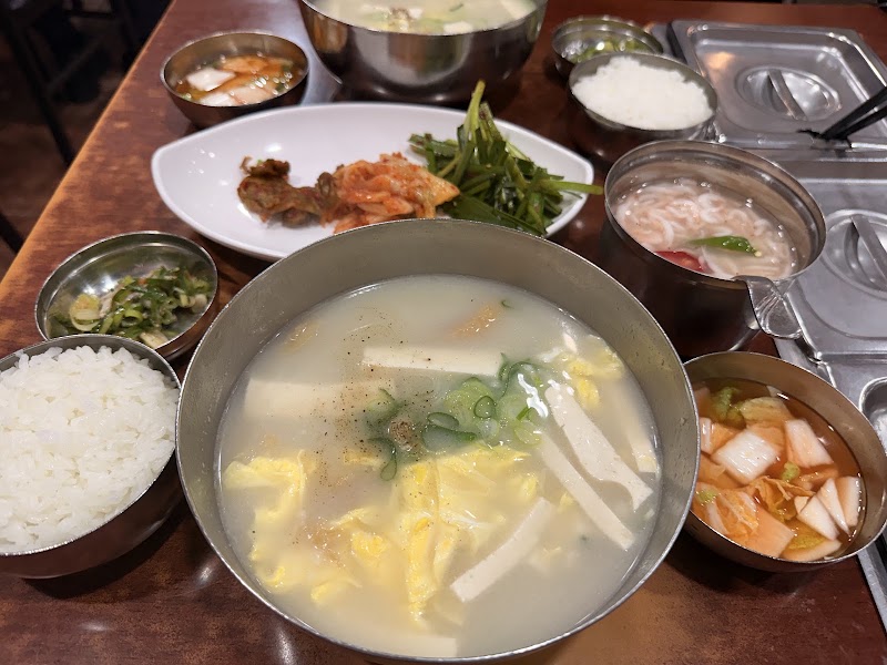 무교동북어국집