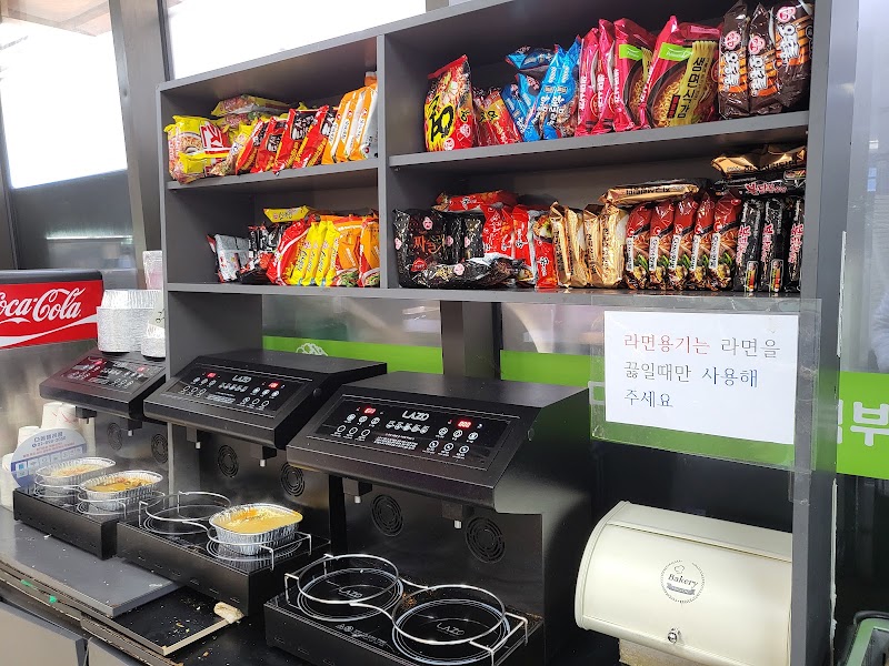 더쉐프한식부페