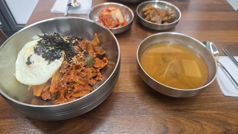 따로소고기국밥