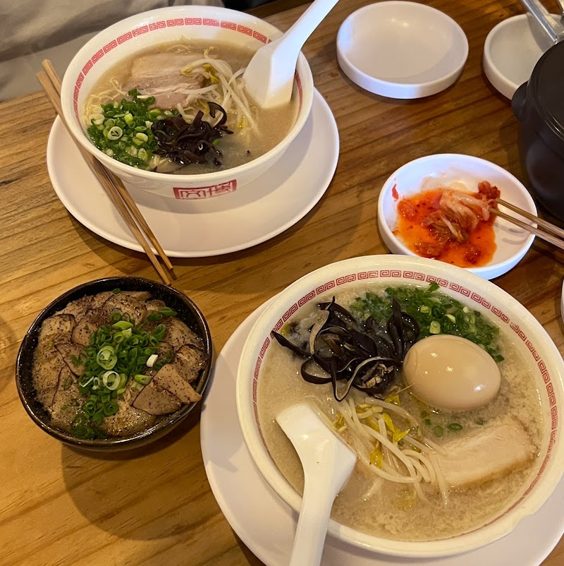 하카타분코