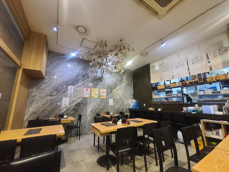 서울초밥 당산점