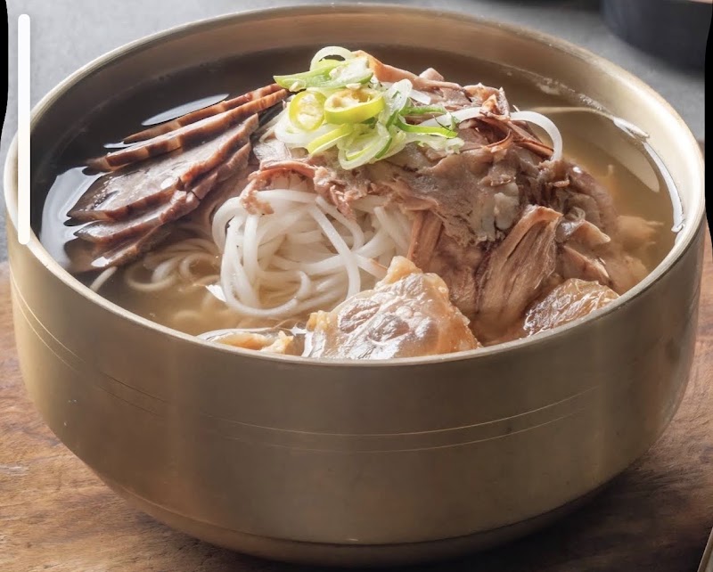 온수반 선유도점