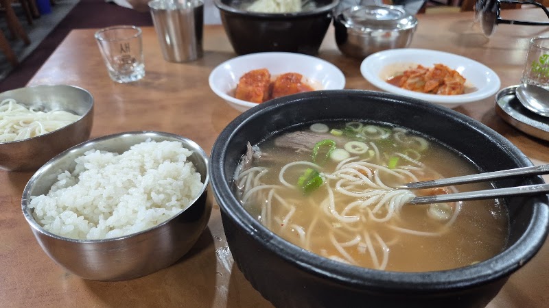 미성옥