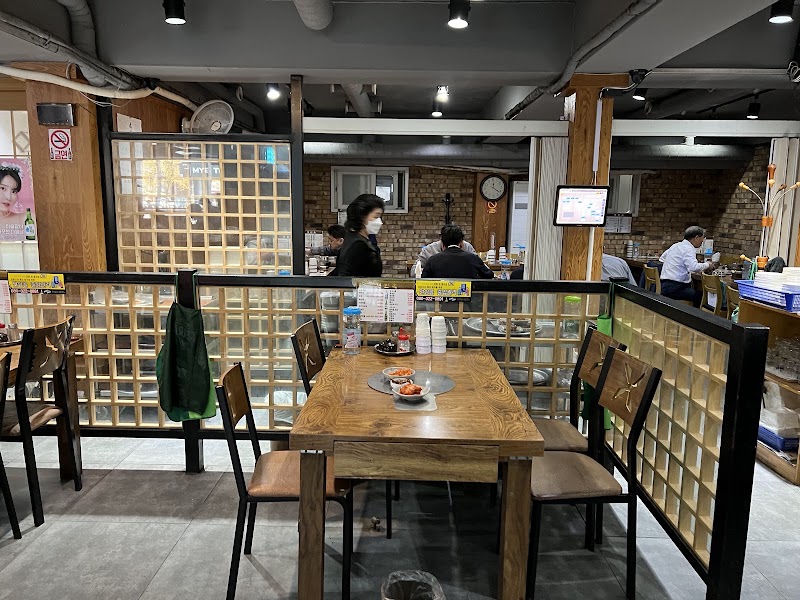 부민옥