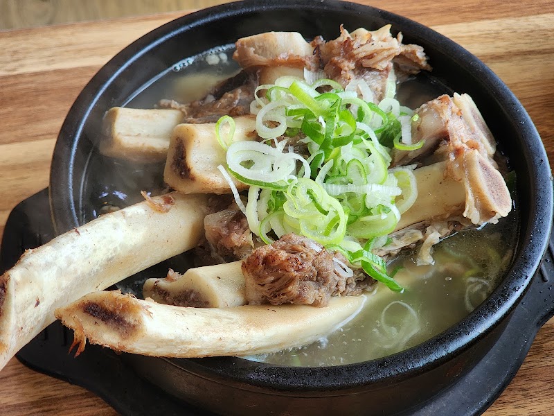 독산성왕갈비탕
