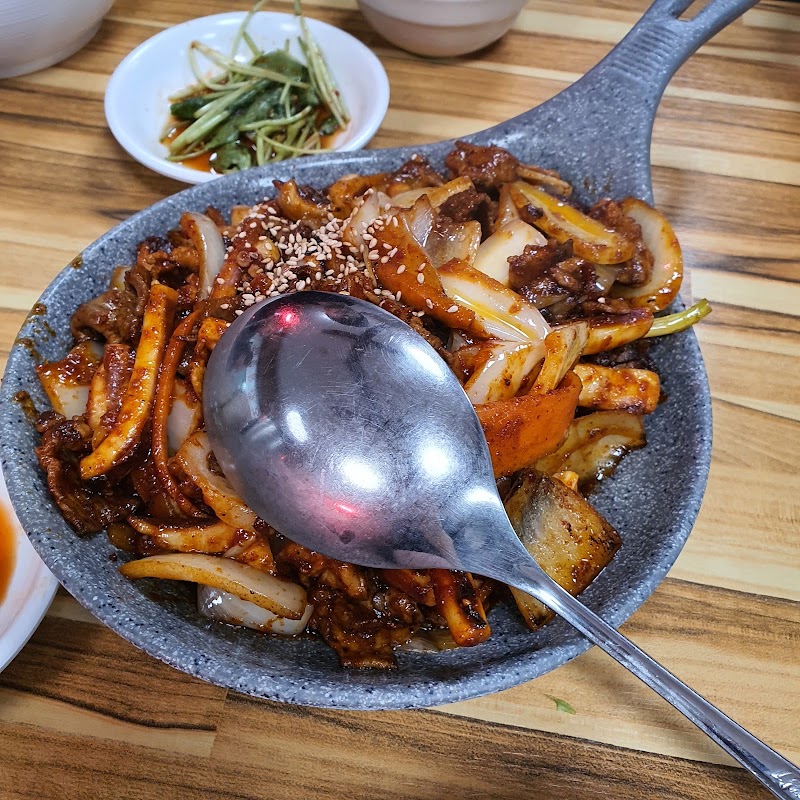 오삼볶음집