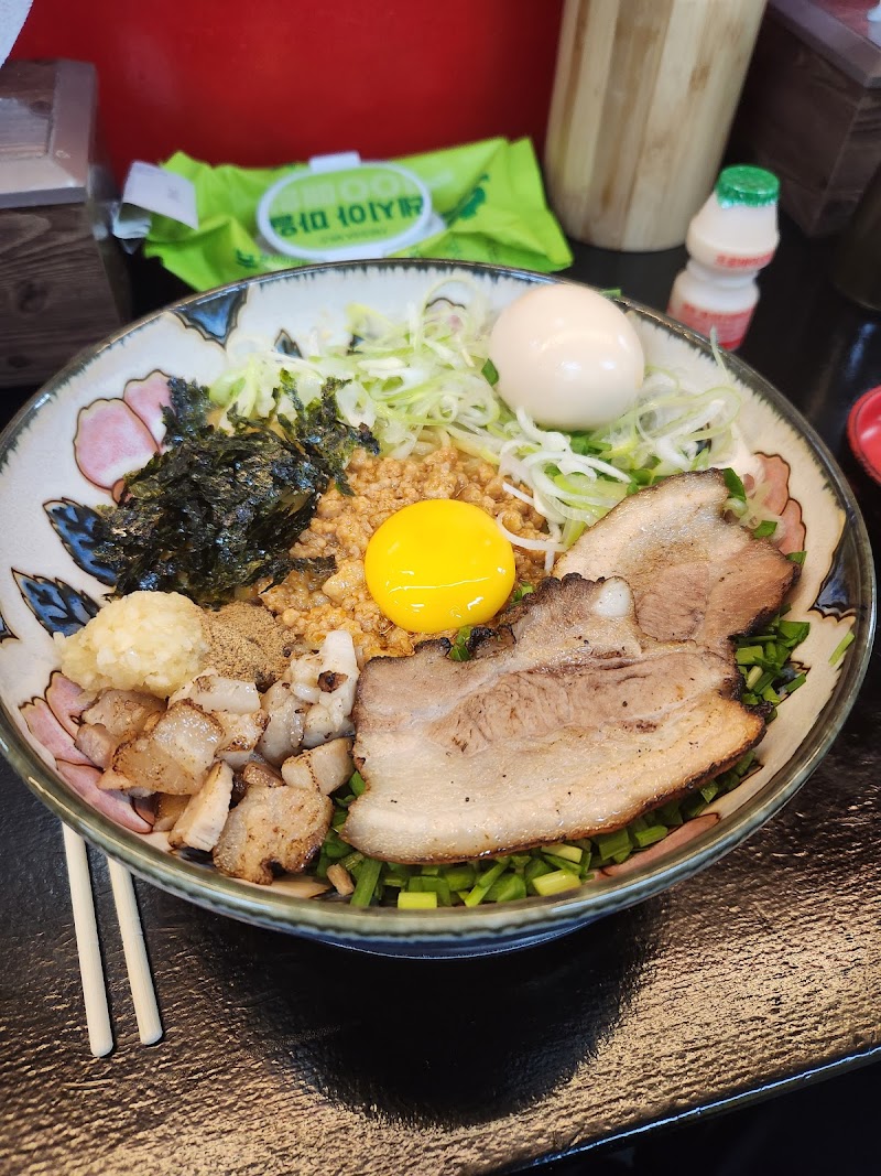 라멘 더블플러스