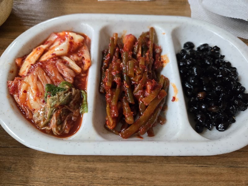 황가네분식