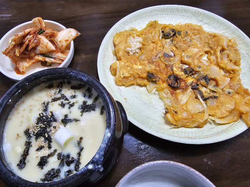 항아리수제비