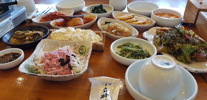 민속 두부마을