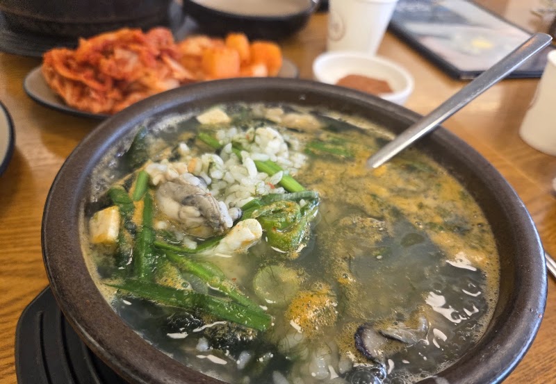 굴토리