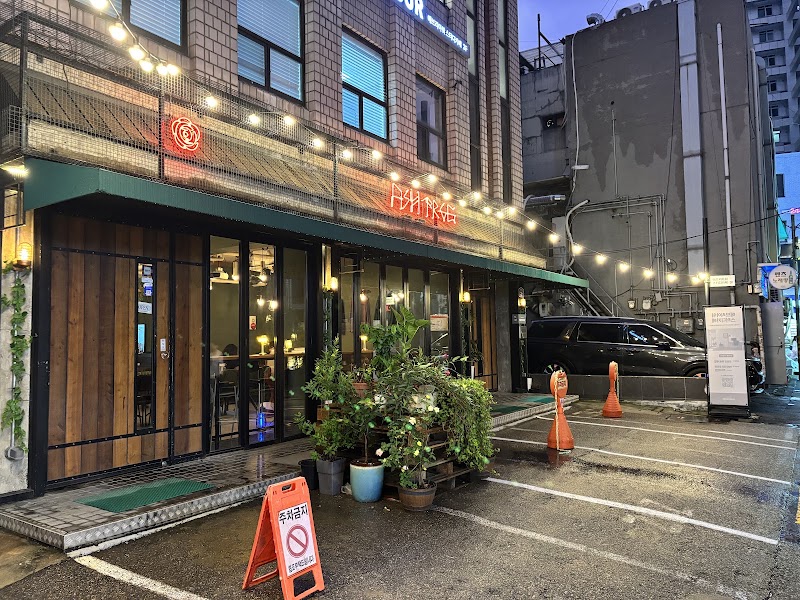 아쉬트리