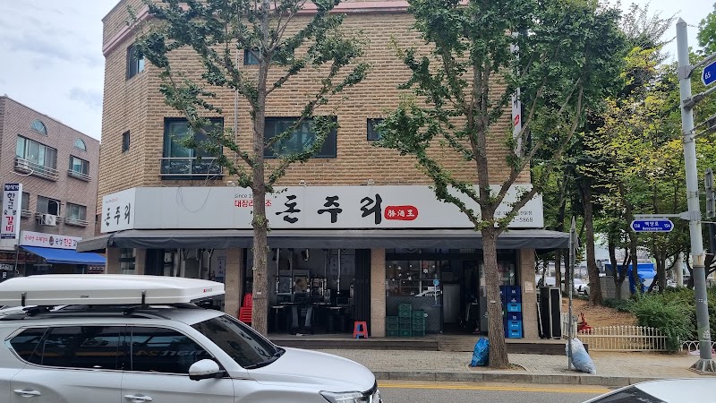 돈주리