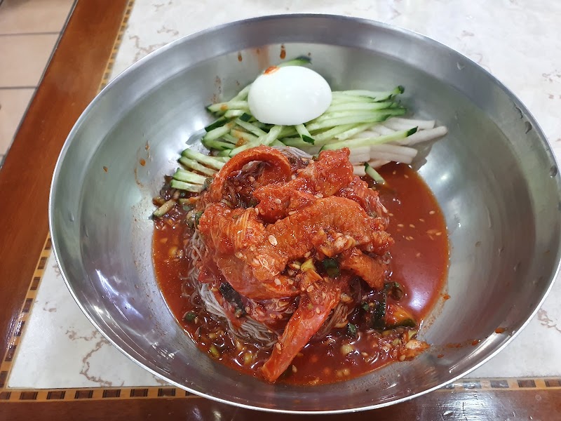 화정함흥냉면