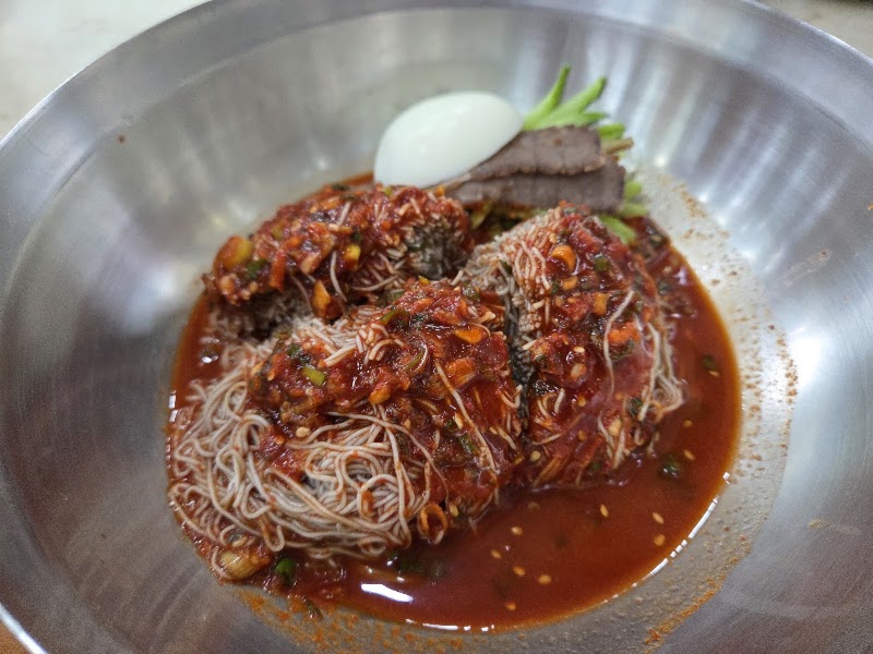 화정함흥냉면