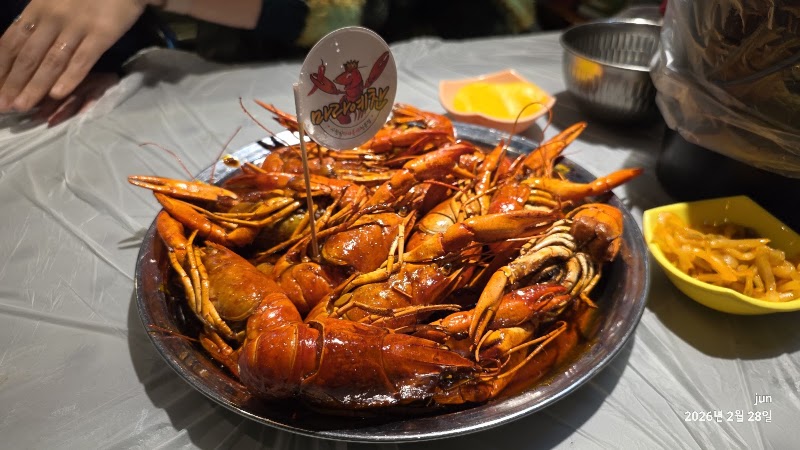 마라예찬 마라롱샤