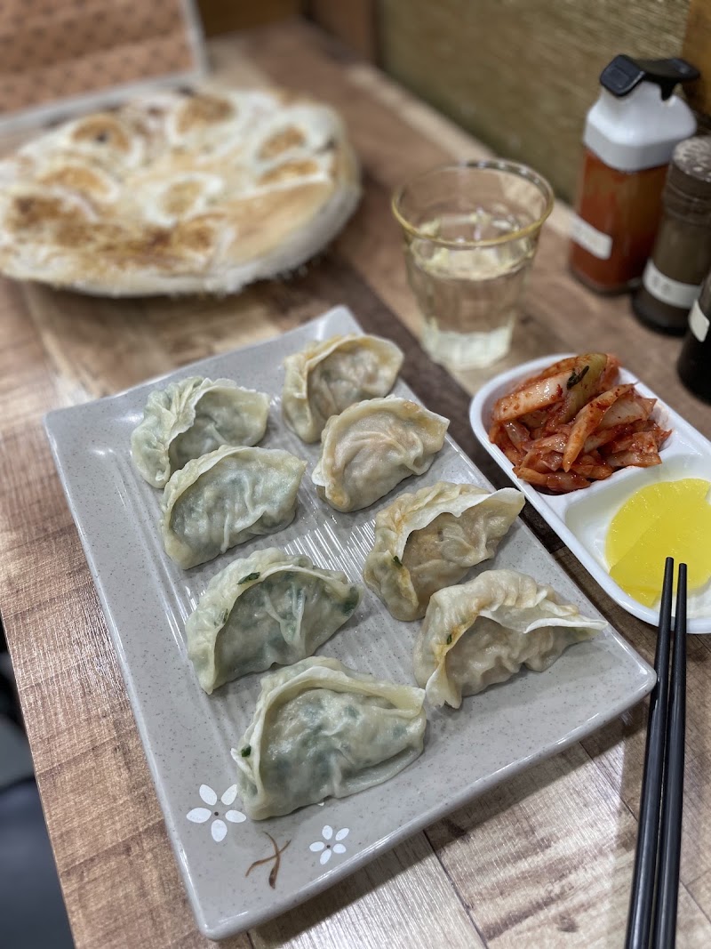 해성만두