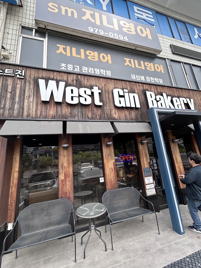 웨스트진베이커리 본점