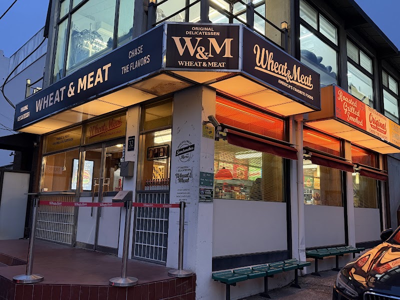 위트앤미트 강남점