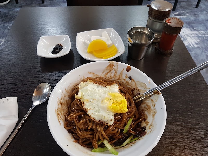 서인반점