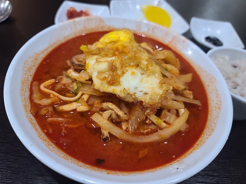 서인반점
