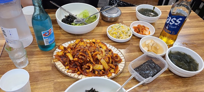 별미볶음점