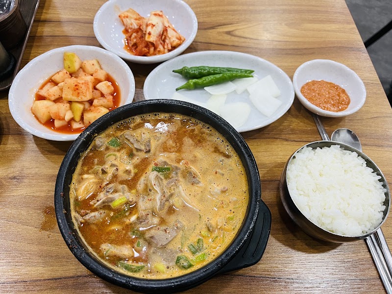 나운순대