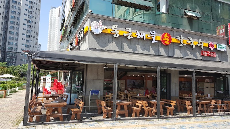 통큰칼국수