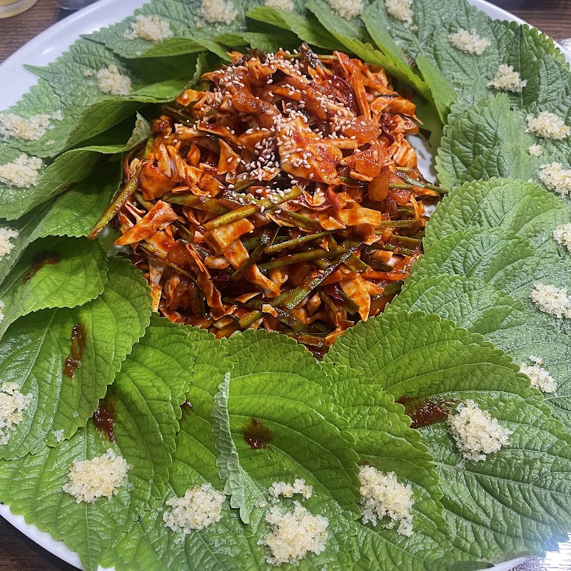 강릉집