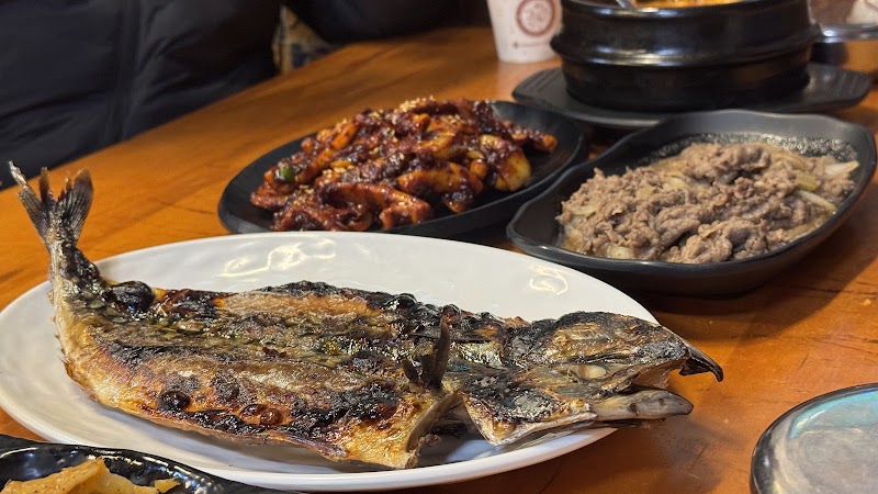 고삼이 신촌점