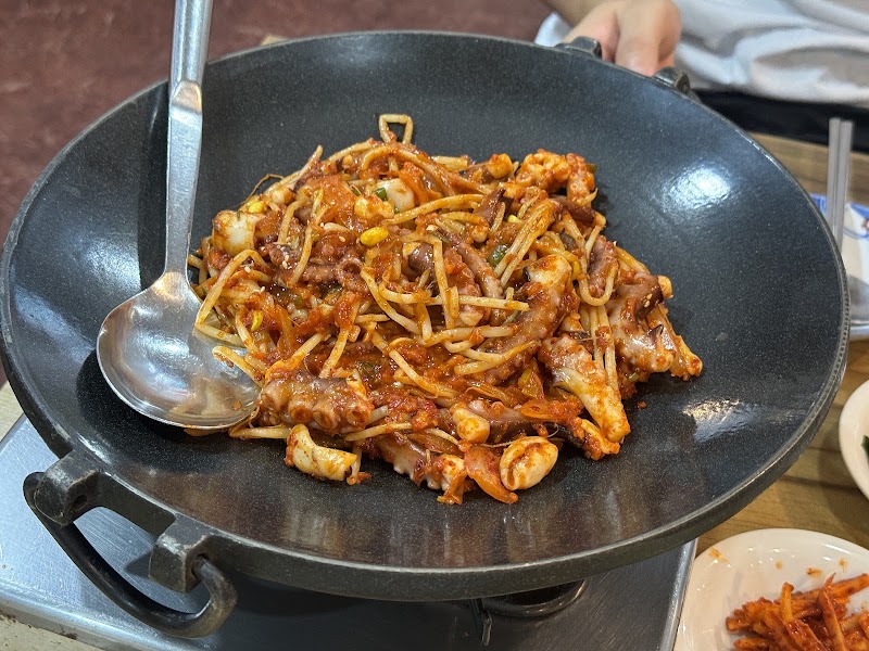 아저씨네낙지찜