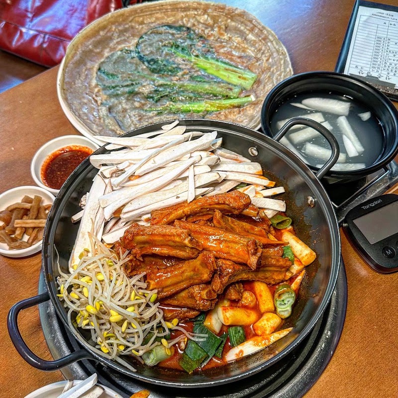 담산 신촌본점
