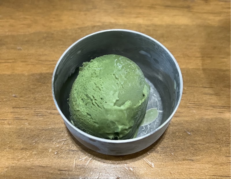 타마