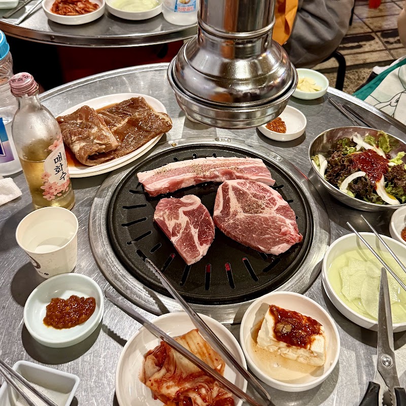 소문난집