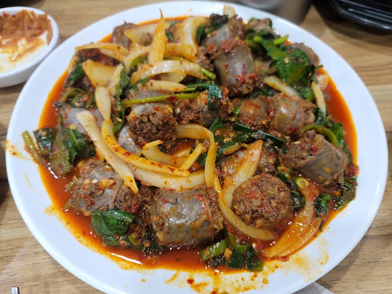 청진동장터순대국