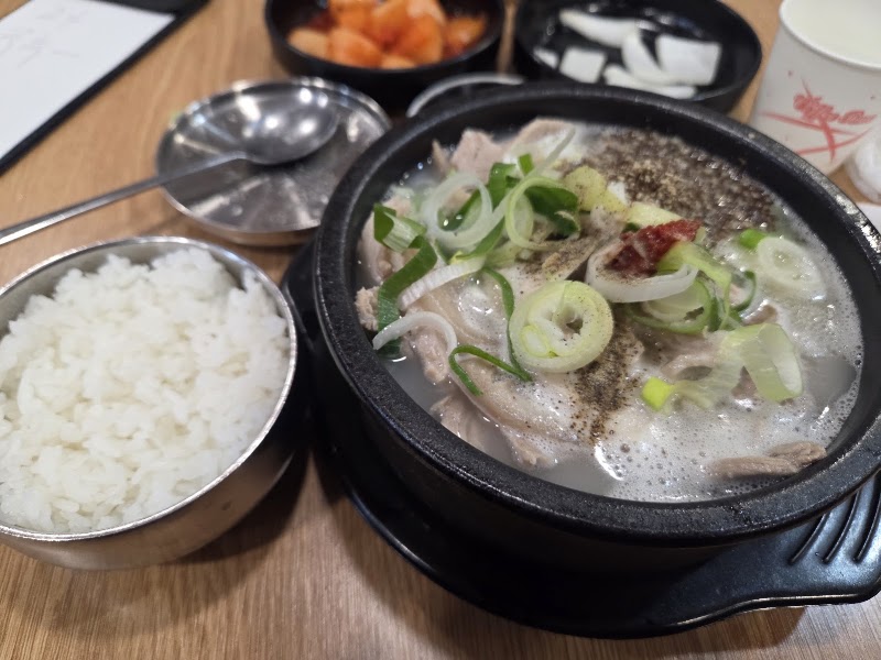 청진동장터순대국