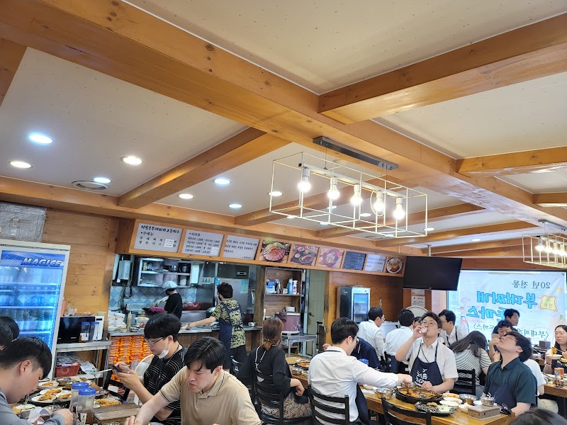 의정부부대찌개&돈까스