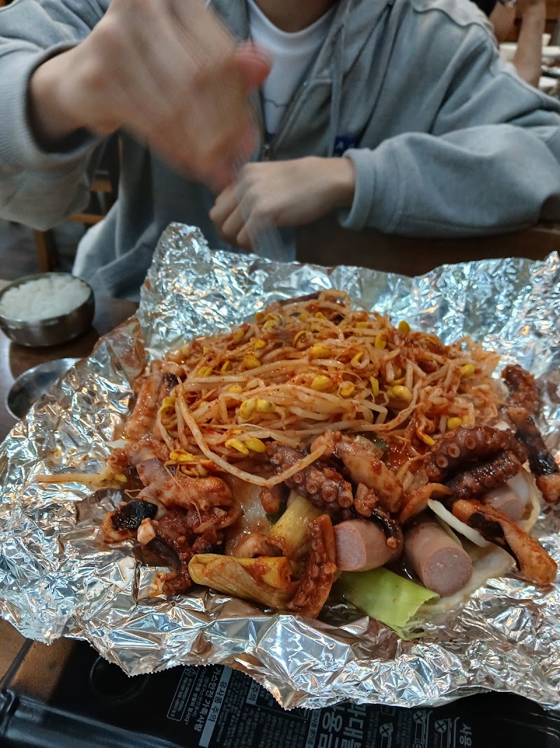 서린낙지