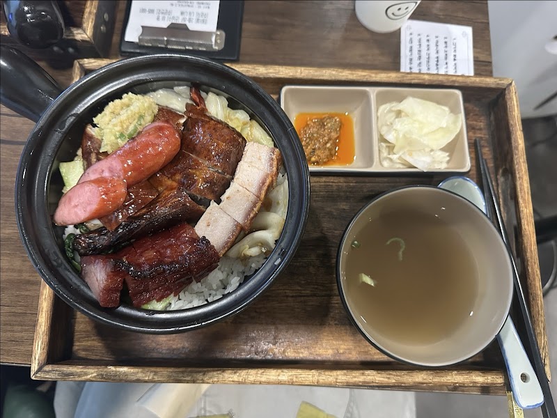 하오리